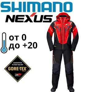 Shimano Nexus RT-112T Blood red