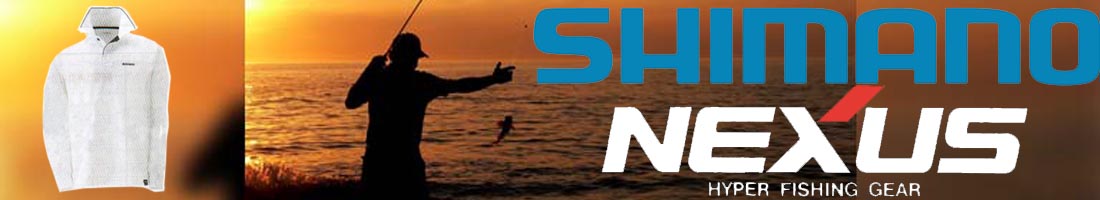 Shimano SH-001G белый