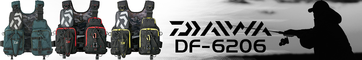 Daiwa DF-6206 B/R