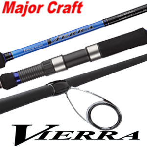 Major Craft Vierra