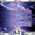 Эхолот Humminbird 798cxi HD SL Combo