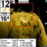 Эхолот Humminbird 788cxi HD Combo DI
