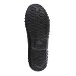 Сапоги Muck Boots Muckster II Ankle M2A-000 11 (EURO 44/45)