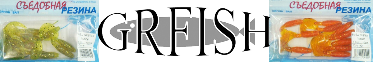 GRFish