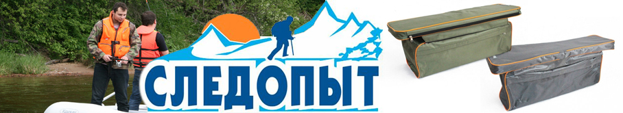 Накладка на сиденье 