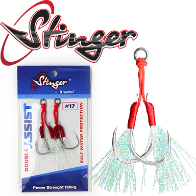 Stinger Assist Double