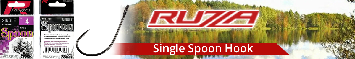 Ruzza Single Spoon Hook