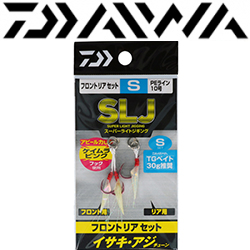 Daiwa Super Light Jigging Assist Hook Front Rear Set