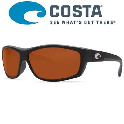 Costa Saltbreak 580 P Black/Copper