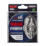 Леска плетёная Akkoi Mask Power X6-150 (dark-green) d0,12mm