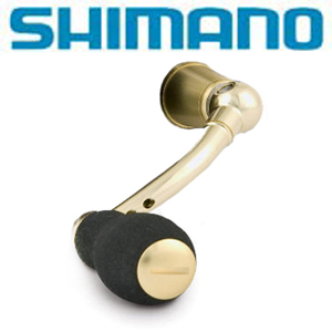 Shimano Twin Power 4000FA