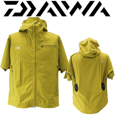 Daiwa DJ-2021 KH