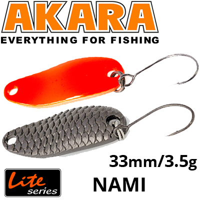 Akara Lite Series Nami 33 3,5 гр.