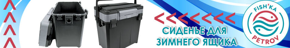 Fish'ka Съемное сиденье из EVA с ремнем