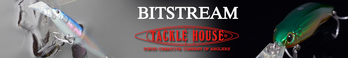 Tackle House Bitstream SMD95