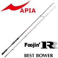 Apia Foojin R