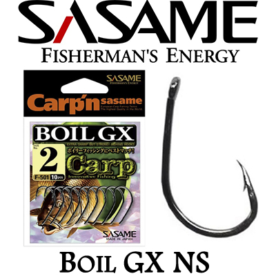 Sasame BOIL GX NS