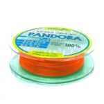 Леска плетеная Hanzo Pandora Premium X8 150м Orange 0.12mm 7.3 кg, #0.6