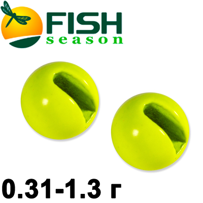 Fish Season Шарик вольфрам с прорезью цвет Шартрез