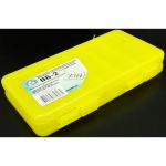 Коробка для воблеров и балансиров Три кита ВБ-2 желтая 2-х стор.(6+6отд.)(230х125х35мм)