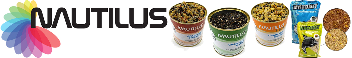 Nautilus