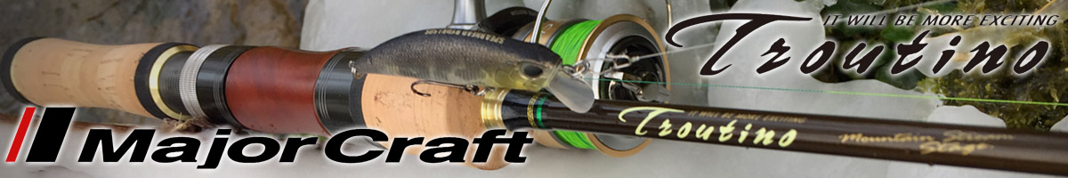 Major Craft Troutino Stream