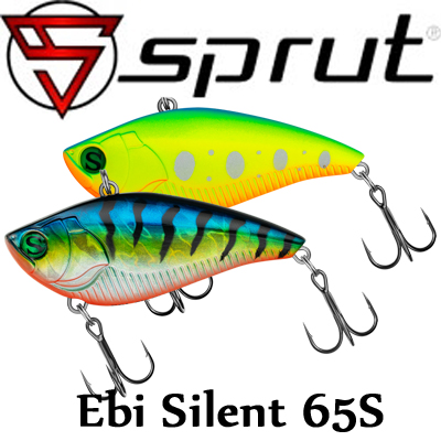 Sprut Ebi Silent 65S