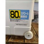 Кулер Daiwa Big Trunk2 SU-8000 WHT