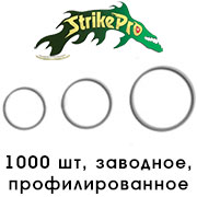 Strike Pro заводное профилированное 1000шт.