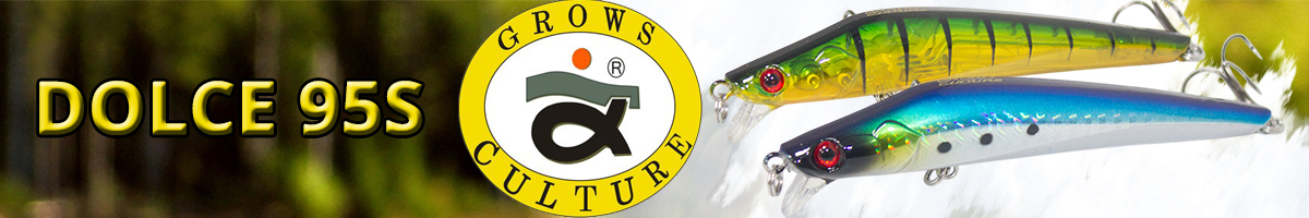 Grows Culture Dolce 95S