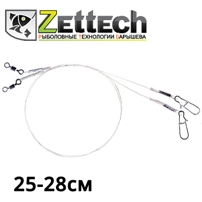 Поводок Zettech Fluoro