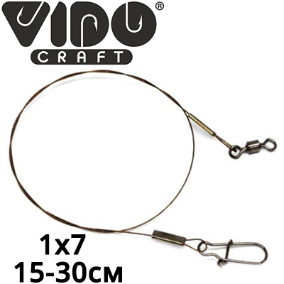 Vido Craft VD-AFW-1x7