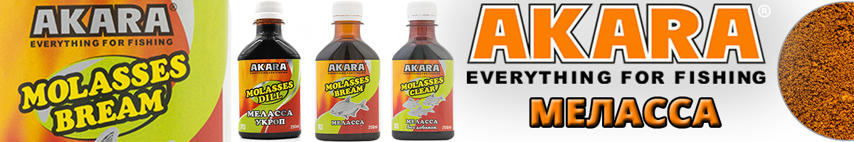 Меласса Akara Profi 250 мл