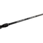 Спиннинг Nautilus Verona VRS-762L 228см 3-14гр