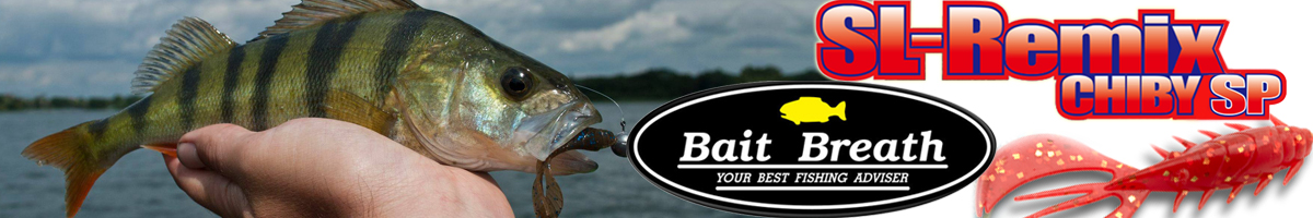 Bait Breath SL-Remix Chiby SP 2,4