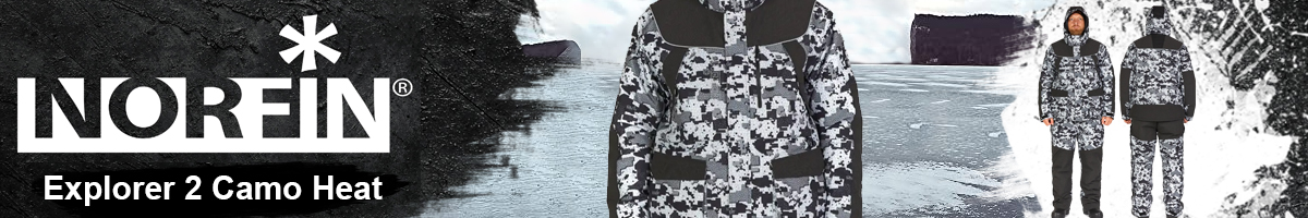 Norfin Explorer 2 Camo Heat