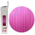 Шнур Ruzza X4 150м Pink 0,16мм 9,1кг/20lb