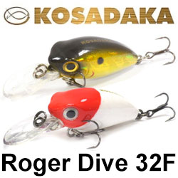 Kosadaka Roger Dive 32F