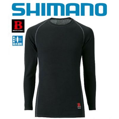 Shimano IN-023G Thin Breath Hyper