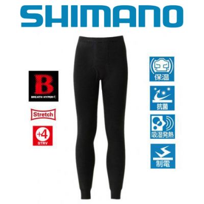 Shimano IN-032G Thick Breath Hyper