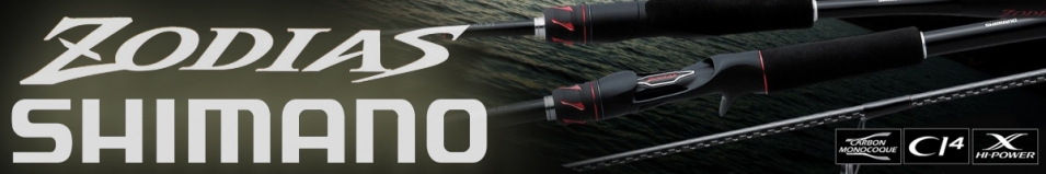 Shimano 21 Zodias 