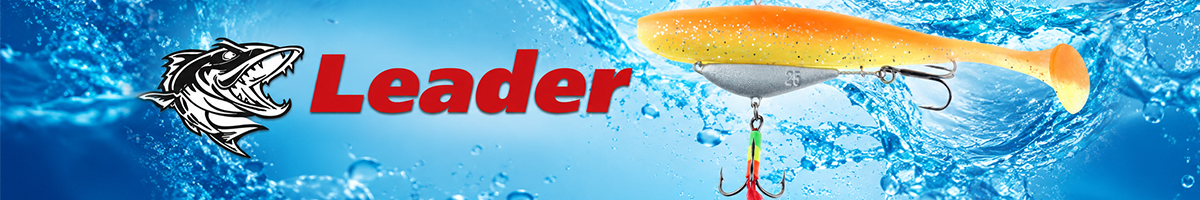 Оснастка Leader 