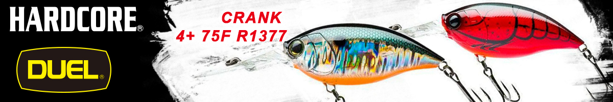 Duel Hardcore Crank 4+ 75F R1377