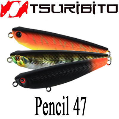 Tsuribito Pencil 47