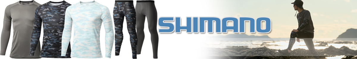 Shimano IN-007Y BK.M.C