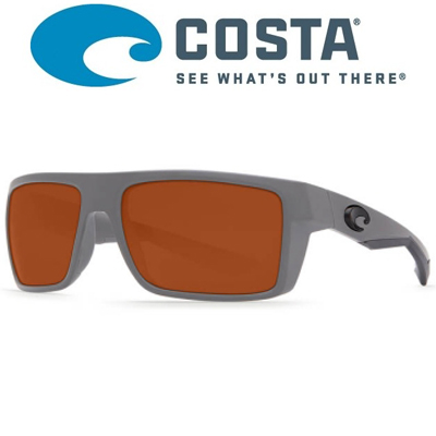 Costa Motu 580 P Mt.Gray/Copper