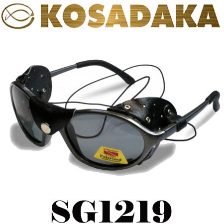 Kosadaka SG1219