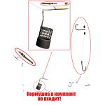 Монтаж фидерный "Налим" Smart Baits Studio 60см. 2 поводка 30см/30см