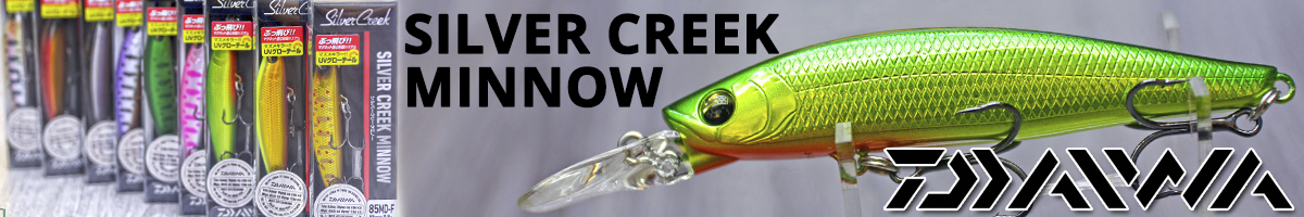 Daiwa Silver Creek Minnow 85MDS