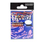 Крючки одинарные Decoy Dancing Jack DJ-54 L